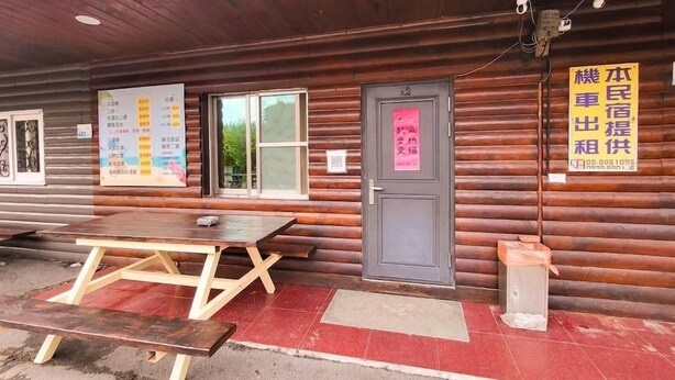 Outdoor dining - Come Inn (Hengchun)