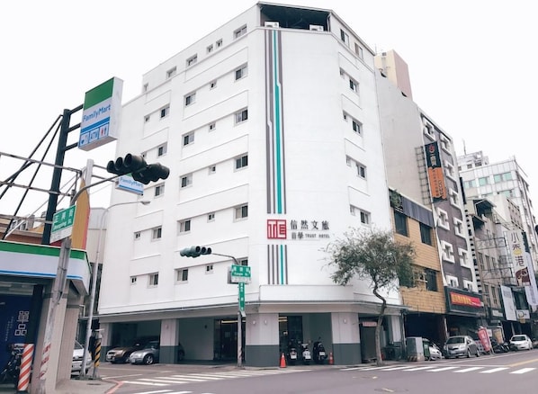 Unclassified image, 1 of 27, button - Tainan First Hotel (Tainan)