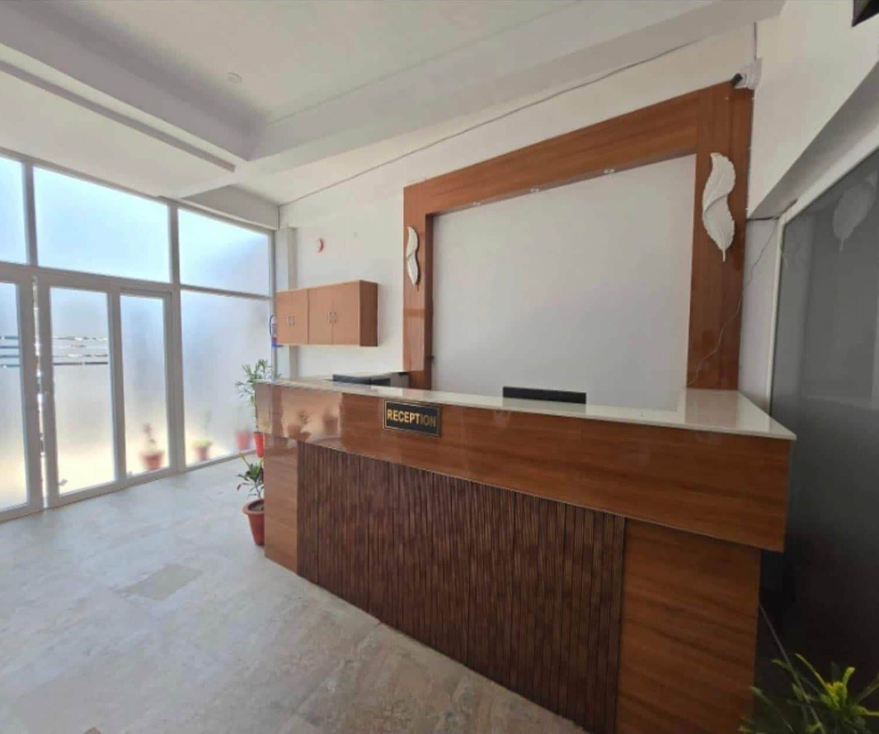 House | Reception