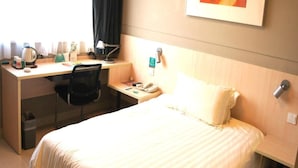 Unclassified image, 2 of 28, button - Jinjiang Inn Wuhan Zhangzhidong Road (Wuhan)