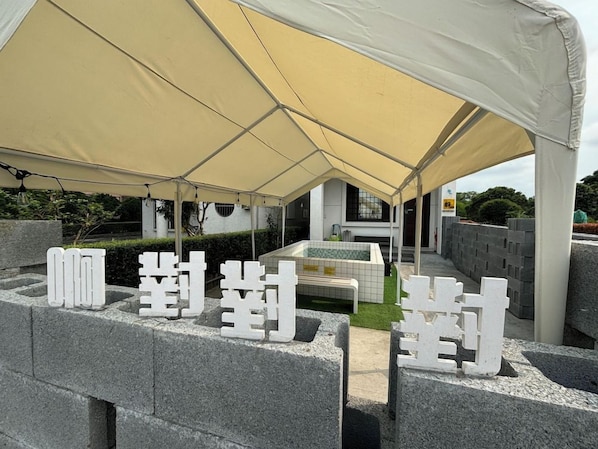 Bain à remous extérieur