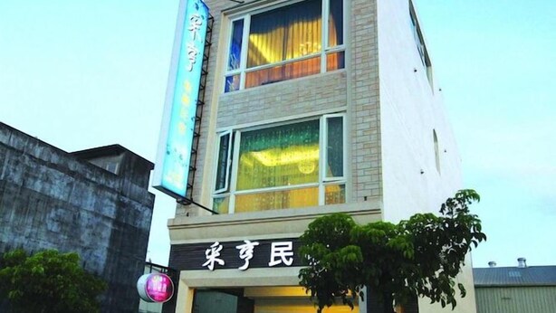 Ngoại thất