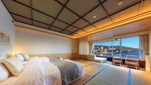 Room - Atami Korakuen Hotel (Shizuoka)