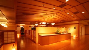 Lobby - Satorikan (Gosen)