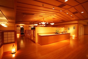 Lobby - Satorikan (Gosen)