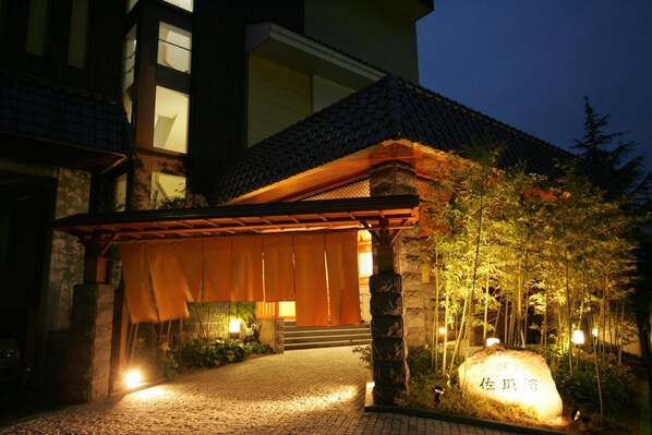 Exterior - Satorikan (Gosen)