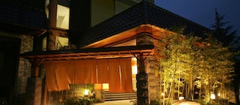 Satorikan