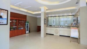 Lobby - Jinjiang Inn Nantong Renmin Rd (Nantong)