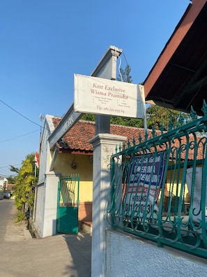 Exterior - Hotel O Wisma Pramuka Syariah (Cirebon)