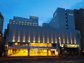 Exterior - The Crown Palais New Hankyu Kochi (Kochi)
