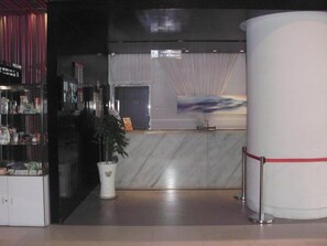 Hall