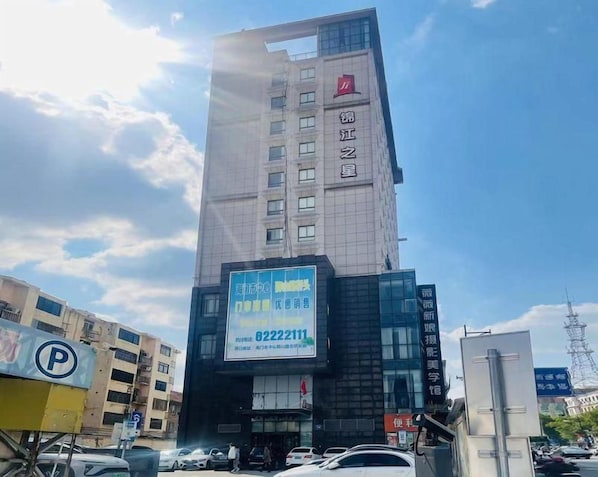 Exterior - Jinjiang Inn (Nantong)