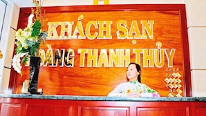 Lobby - Hoang Thanh Thuy Hotel 1 (Ho Chi Minh Municipality)