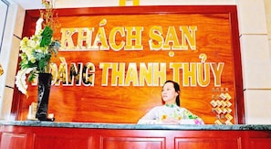 Lobby - Hoang Thanh Thuy Hotel 1 (Ho Chi Minh Municipality)