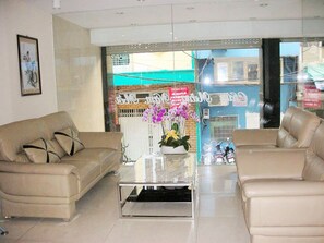 الردهة