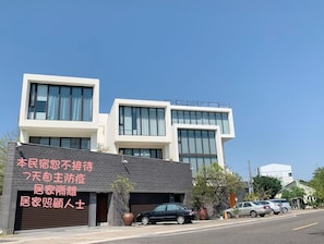 Exterior - Shuian 180 (Tainan)