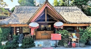 外觀
