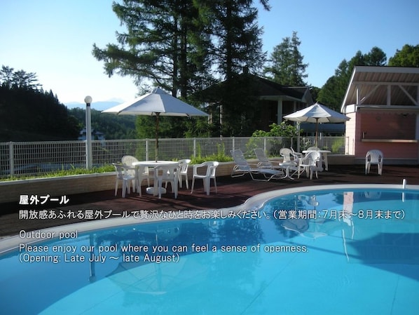 Pool - Resort Villa Takayama (Takayama)