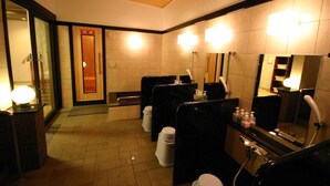 Bathroom - Green Rich Hotel Hiroshima (Hiroshima)