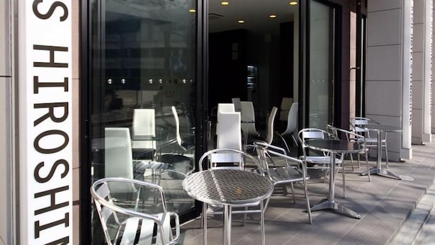Outdoor dining - Green Rich Hotel Hiroshima (Hiroshima)