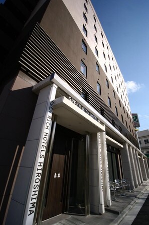 Exterior - Green Rich Hotel Hiroshima (Hiroshima)