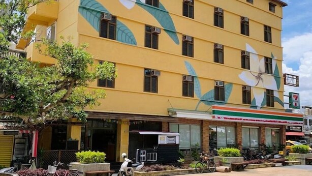Exterior - Travel Apartment (Hengchun)