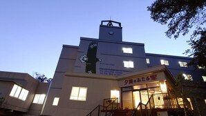 Exterior - Shiretoko Yuhi no Ataruie Onsen Hostel (Shari)