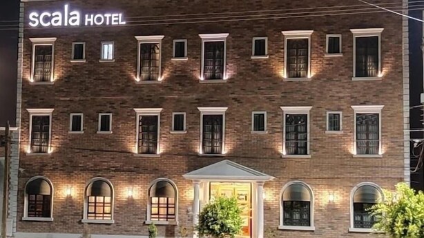 Exterior - Galerias Hotel (Lagos de Moreno)