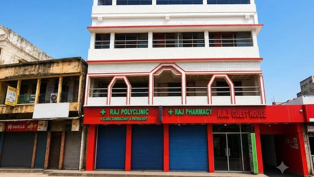 House | Bahagian luar