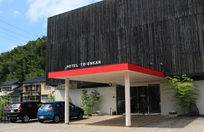 Misasa Onsen Toenkan