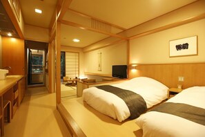 Room - Hakone Kowakudani Onsen Mizunoto (Hakone)