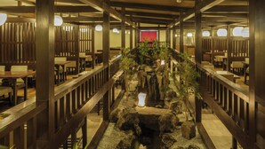 Dining - Hakone Kowakudani Onsen Mizunoto (Hakone)
