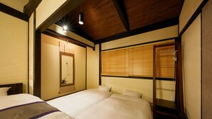 Room - Kyoyadoya Suzaku Kikyou An (Kyoto)