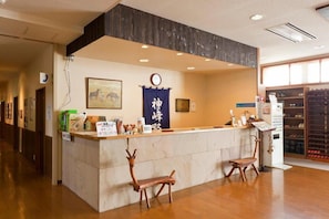 Lobby - Tokachidake Onsen Ryokan Kamihoroso (Kamifurano)