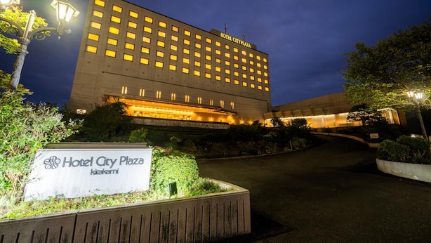 Exterior - Hotel City Plaza Kitakami (Kitakami)