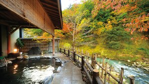 Spa - Hotel City Plaza Kitakami (Kitakami)