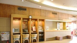 Lobby - Quapark Tsuda (Sanuki)