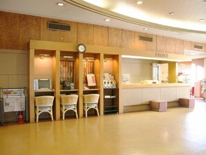 Lobby - Quapark Tsuda (Sanuki)