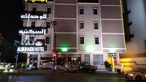 Exterior - Al Muhaidb Residence Al Malaz 1 (Riyadh)