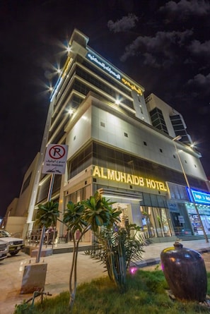 Unclassified image, 2 of 30, button - Al Muhaidb Alghzali Hotel (Riyadh)