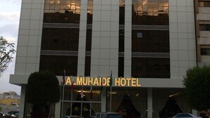 Exterior - Almuhaidb Faisaliah (Riyadh)