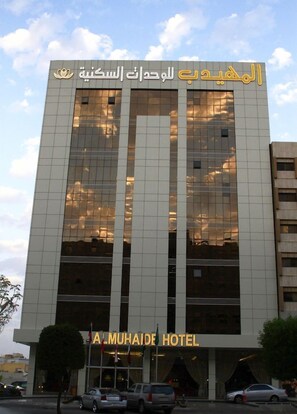 Unclassified image, 2 of 51, button - Almuhaidb Faisaliah (Riyadh)