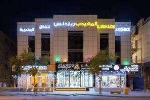 Unclassified image, 2 of 29, button - Al Muhaidb Takhassusi 30 (Riyadh)