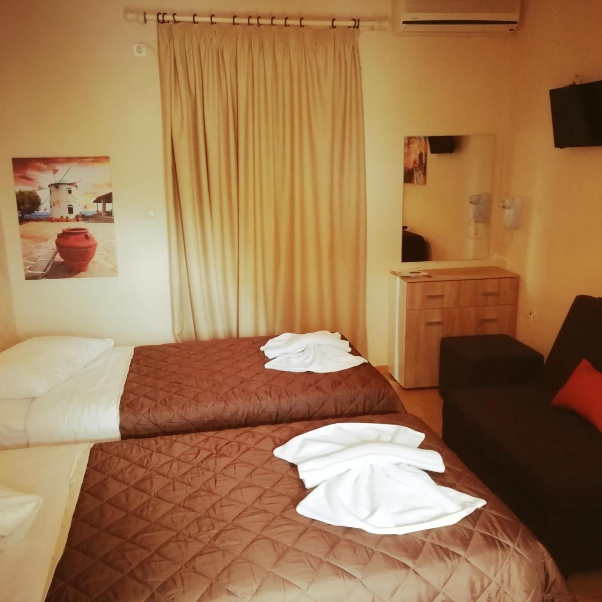 Kamar