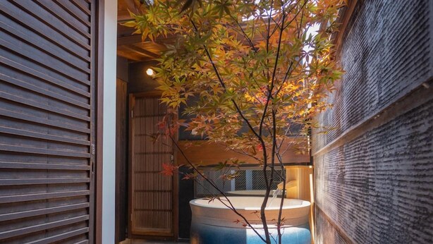 Outdoor spa tub - Kiraku Kyoto Gion (Kyoto)