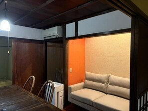 Living area - Shimoza-an (Kyoto)