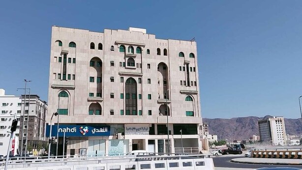 Exterior - Al Eairy Furnished Apartments Al Madinah 9 (Madinah)