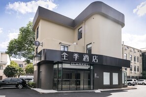 Unclassified image, 5 of 23, button - Ji Hotel Shanghai South Railway Station ex Shindom Inn Beijing Jianguomen (Shanghai)