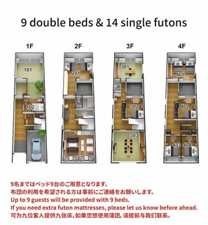 Floor plan - Bijou Suites Ferries Wheel View (Osaka)