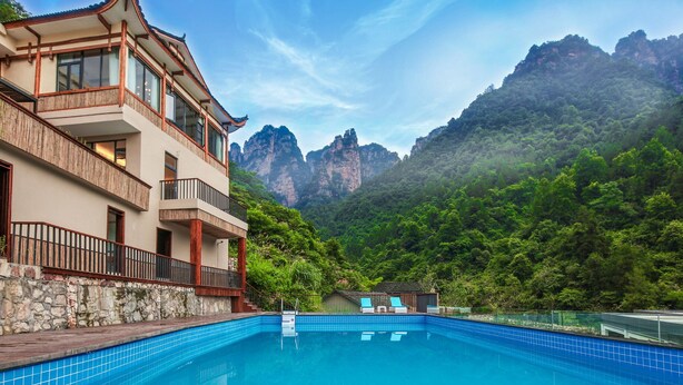 Unclassified image, 1 of 71, button - Homeward Mountain Hotel (Zhangjiajie)